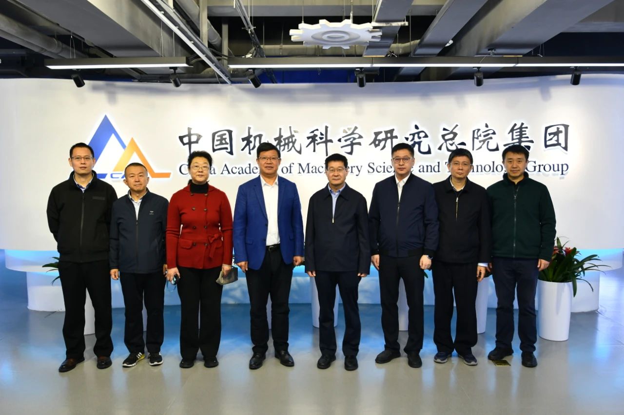 微信圖片_20241101092208.jpg 微信圖片_20241101092208.jpg